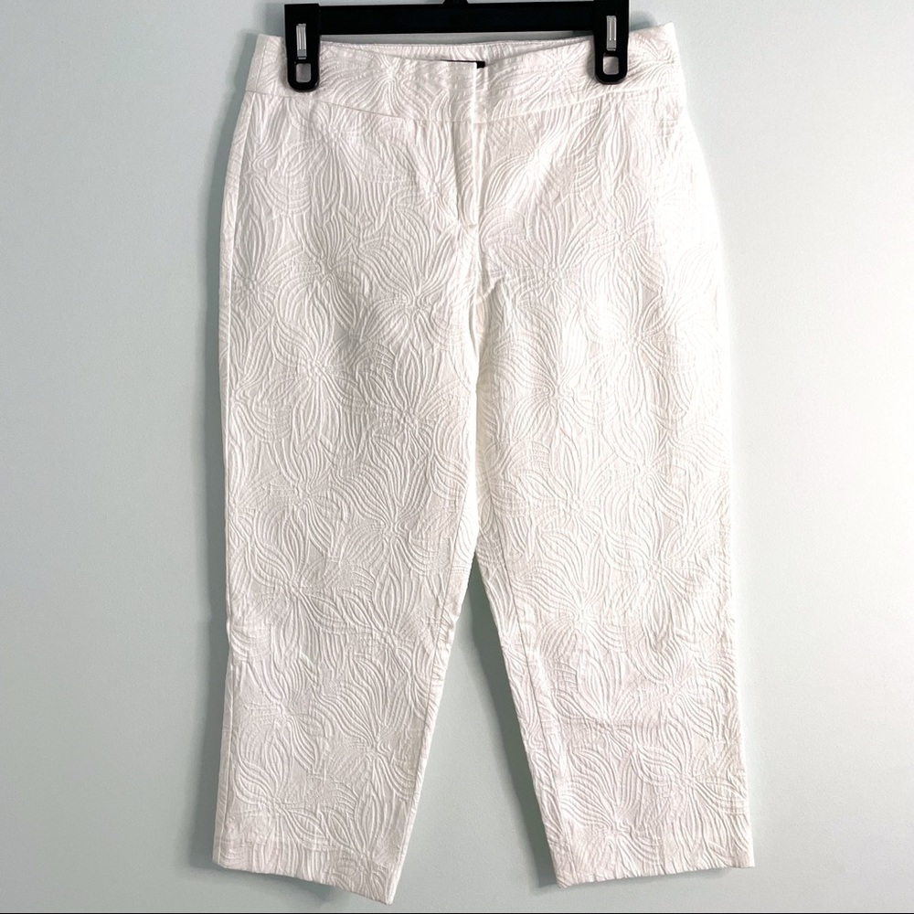 Curvy Capri Dress Pants in Quilted White Fabric by Talbots Petites